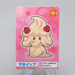 Pokemon Card Alcremie No.16 Mega Get Prize BANDAI NAMCO NM Japanese q014 | Merry Japanese TCG Shop