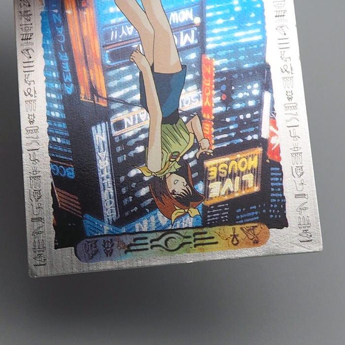 Yu-Gi-Oh AMADA TOEI Tea Gardner Collection No.48 Carddass EX 1998 Japanese q400 | Merry Japanese TCG Shop