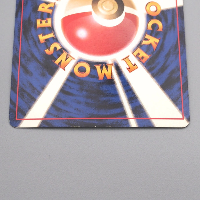 Pokemon Card Moltres Lv.35 No.146 Old Back Nintendo EX-VG Japanese s691 | Merry Japanese TCG Shop