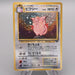 Pokemon Card Clefable Lv.34 No.036 Old Back Holo Rare EX Japanese s608 | Merry Japanese TCG Shop