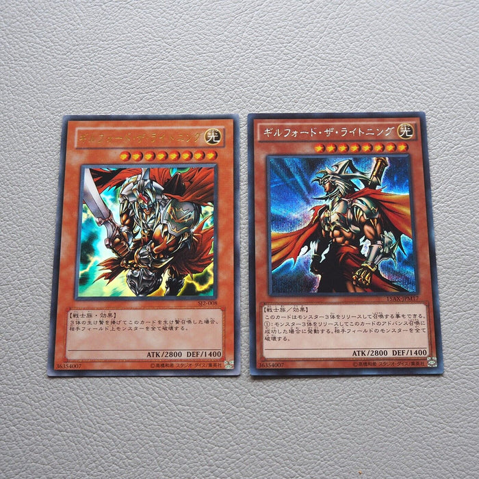 Yu-Gi-Oh Gilford the Lightning SJ2-008 15AX-JPM17 Ultra Secret Japanese j454 | Merry Japanese TCG Shop