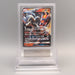 Pokemon Card ARS10+ Reshiram GX SM8b 018/150 RR 2018 PSA Japanese PS878 | Merry Japanese TCG Shop