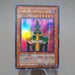Yu-Gi-Oh yugioh Jinzo DL1-090 Ultra Parallel Rare NM-EX Japanese k027 | Merry Japanese TCG Shop
