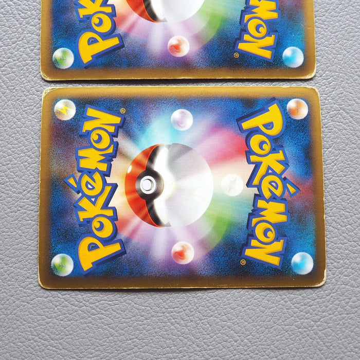 Pokemon Card Raikou & Suicune Legend 067/080 068/080 1st Edition Japanese j126