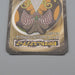 Yu-Gi-Oh Toei Top Exodia the Forbidden One Initial 1998 EX Japanese n922 | Merry Japanese TCG Shop