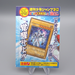 Yu-Gi-Oh Elemental HERO Neos WJC-JP005 Ultra Promo Japanese Unopened M218 | Merry Japanese TCG Shop