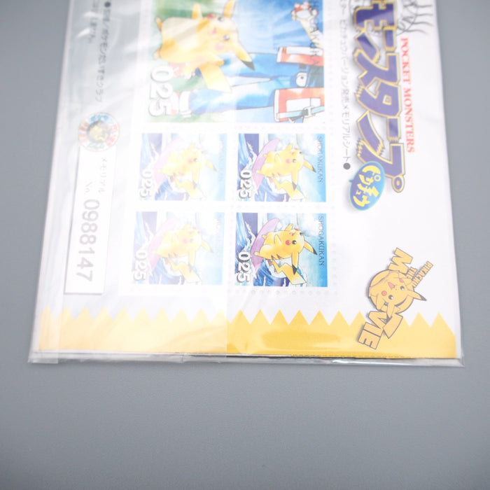 Pokemon shogakukan Stamp Pikachu No.025 Pokemon Fan Club NEW 1996 Japanese M227 | Merry Japanese TCG Shop