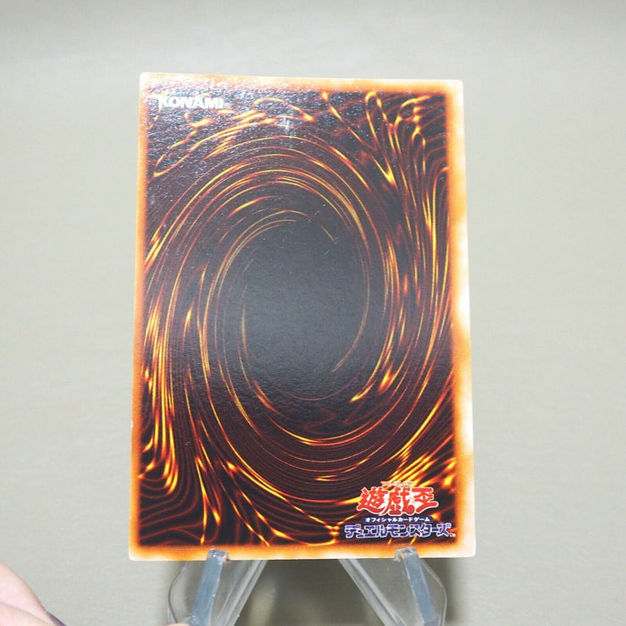 Yu-Gi-Oh yugioh Monster Reborn Initial Vol.2 Super Rare EX-VG Japanese k223 | Merry Japanese TCG Shop