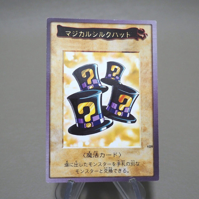 Yu-Gi-Oh yugioh BANDAI Magical Hats Rare Initial No.109 1999 NM-EX Japanese k213