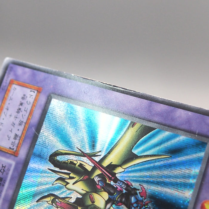 Image #7