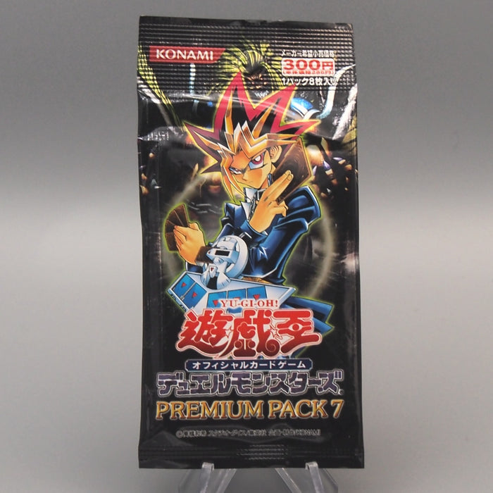 Yu-Gi-Oh Premium Pack 7 PP7 Unopened Sealed 2004 Japanese P379 | Merry Japanese TCG Shop