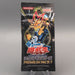 Yu-Gi-Oh Premium Pack 7 PP7 Unopened Sealed 2004 Japanese P379 | Merry Japanese TCG Shop