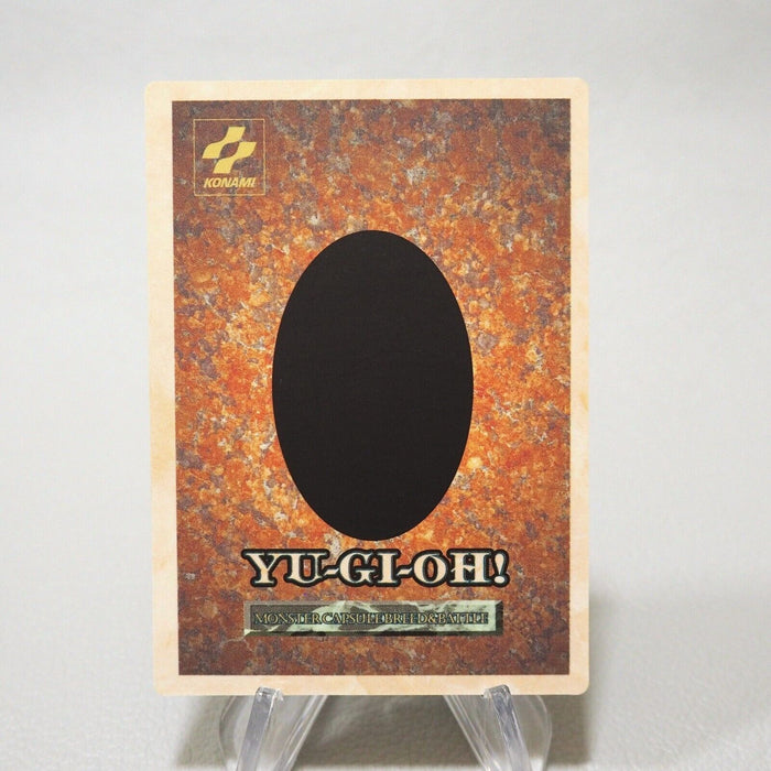 YuGiOh KONAMI Blue Eyes White Dragon DM1 Monster Capsule 1998 NM Japanese j128 | Merry Japanese TCG Shop