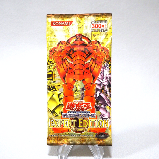 Yu-Gi-Oh EXPERT EDITION Volume 3 Unopened The Creator KONAMI Japanese P178 | Merry Japanese TCG Shop