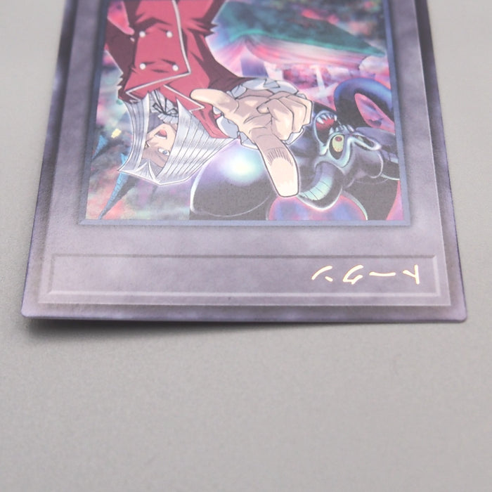 Image #3