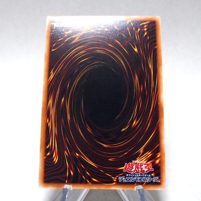 Yu-Gi-Oh yugioh Blue Eyes White Dragon Ultra Rare SD25-JP001 NM-EX Japanese i181 | Merry Japanese TCG Shop