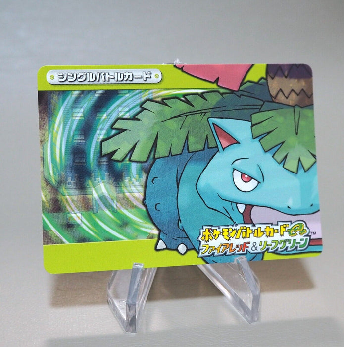 Pokemon Battle Card Venusaur Fire Red Leaf & Green 2004 Nintendo Japanese n049 | Merry Japanese TCG Shop