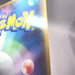 Image #10
