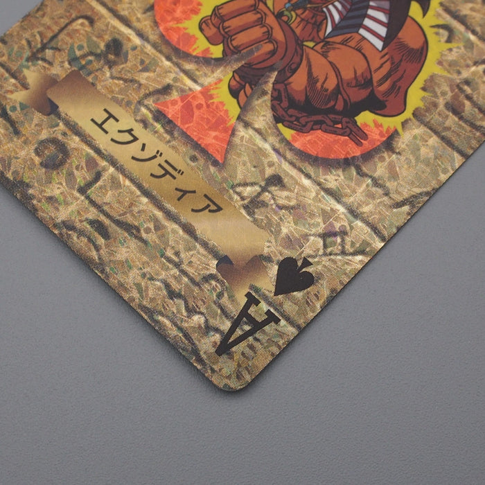 Yu-Gi-Oh Trump Collection Exodia Poker Card Near MINT-Excellent Japanese r706 | Merry Japanese TCG Shop