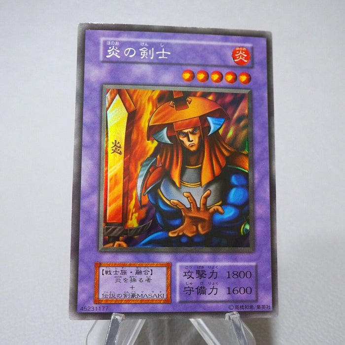 Yu-Gi-Oh Flame Swordsman Ultra Secret Rare Initial First Promo NM Japanese j834 | Merry Japanese TCG Shop