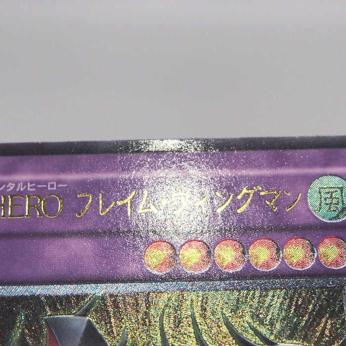Image #7