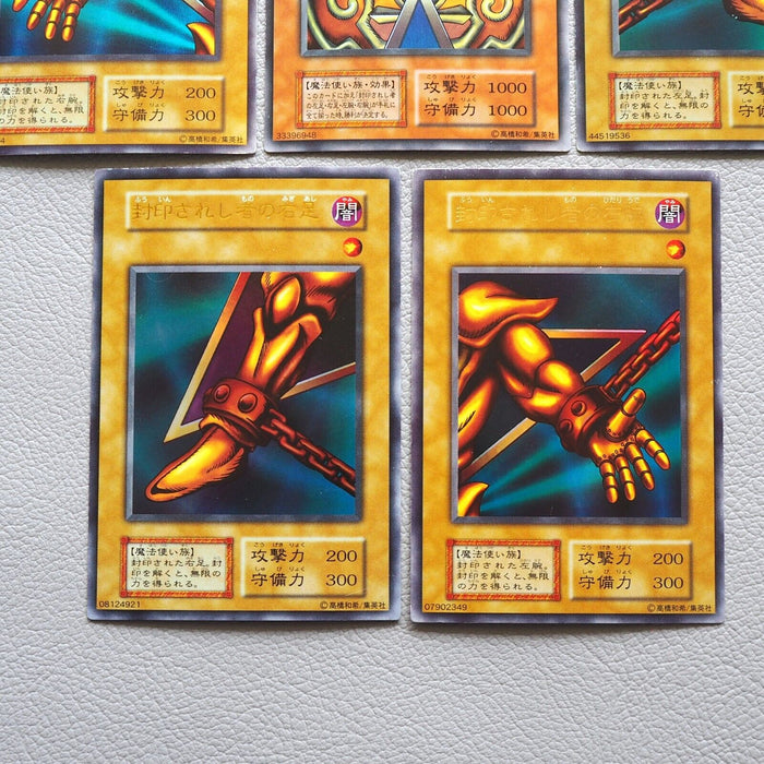 Yu-Gi-Oh Exodia the Forbidden One 5cards set Ultra Rare Initial Japanese i635 | Merry Japanese TCG Shop