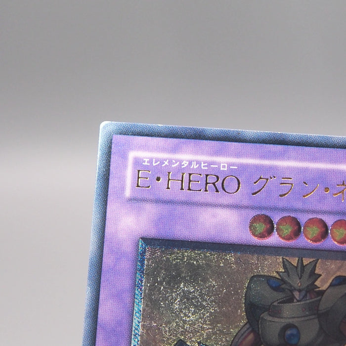 Image #7