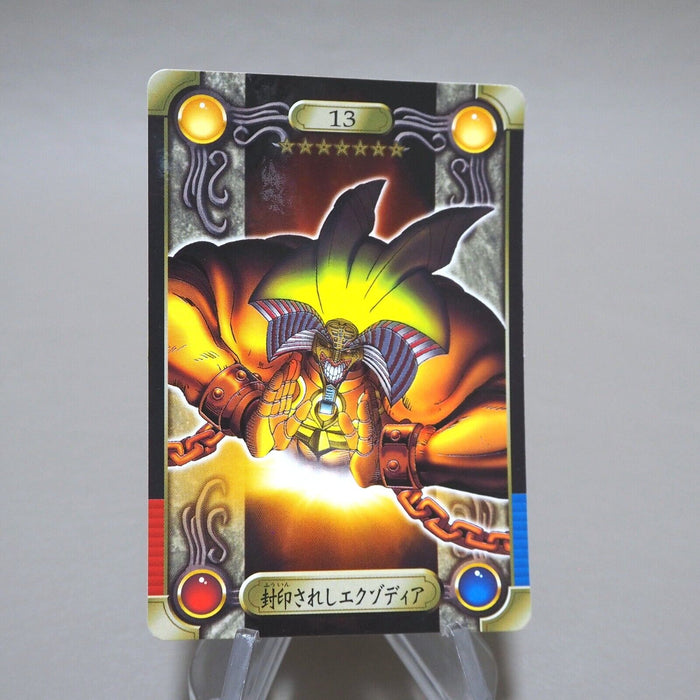 Yu-Gi-Oh BANDAI Sealdass Exodia the Forbidden One No.13 1999 Japanese k261