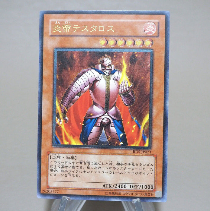 Yu-Gi-Oh Thestalos the Firestorm Monarch RDS-JP021 Ultimate NM-EX Japanese k953 | Merry Japanese TCG Shop