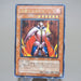 Yu-Gi-Oh Thestalos the Firestorm Monarch RDS-JP021 Ultimate NM-EX Japanese k953 | Merry Japanese TCG Shop