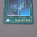 Yu-Gi-Oh Clock Tower Prison EOJ-JP048 Ultimate 2006 MINT-NM Japanese n663 | Merry Japanese TCG Shop