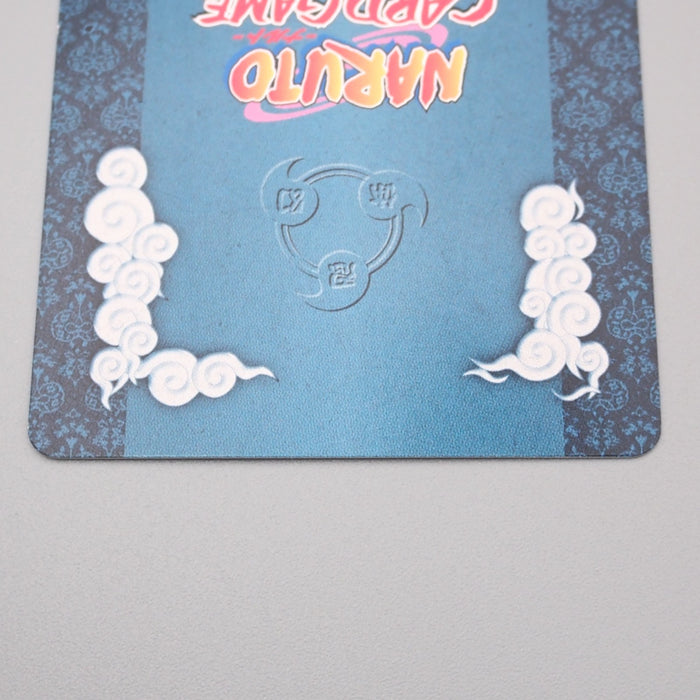 NARUTO CARD GAME Itachi Uchiha Coin-8 BANDAI 2005 NM-EX Japanese s146 | Merry Japanese TCG Shop