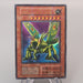 Yu-Gi-Oh Great Moth Vol.6 Ultra Parallel Rare Initial 1999 EX Japanese u403 | Merry Japanese TCG Shop