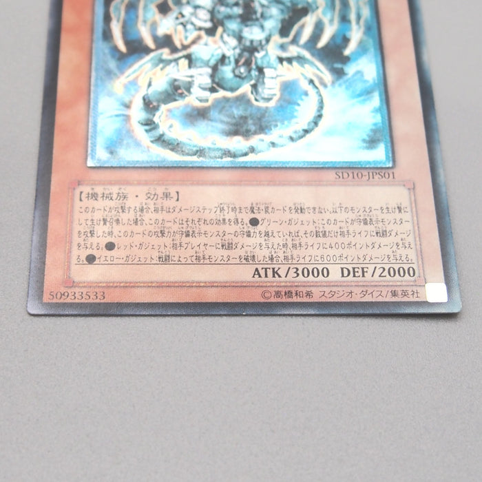 Image #4