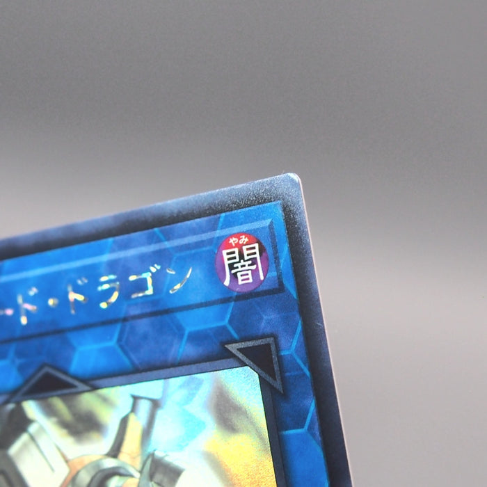 Image #8