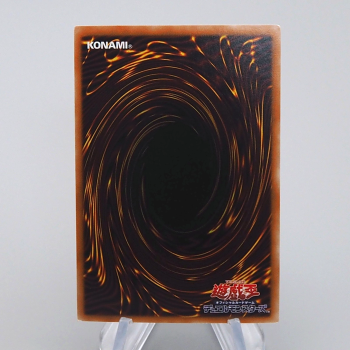 Yu-Gi-Oh yugioh Accesscode Talker ETCO-JP046 Ghost Rare 2020 NM Japanese q126 | Merry Japanese TCG Shop