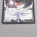 Duel Masters Ballom, Lord of Demons DMX-21 3/3 Super 2015 NM-EX Japanese s665 | Merry Japanese TCG Shop