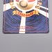 Pokemon Card Hypno Lv.36 No.097 Old Back Nintedo 1997 Near MINT Japanese s472 | Merry Japanese TCG Shop