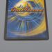 Duel Masters Ladia Bale Inspirational DM-02 S1/S5 SR 2002 EX-VG Japanese q941 | Merry Japanese TCG Shop