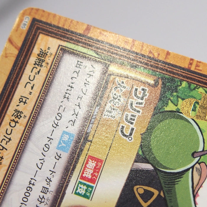 Image #9