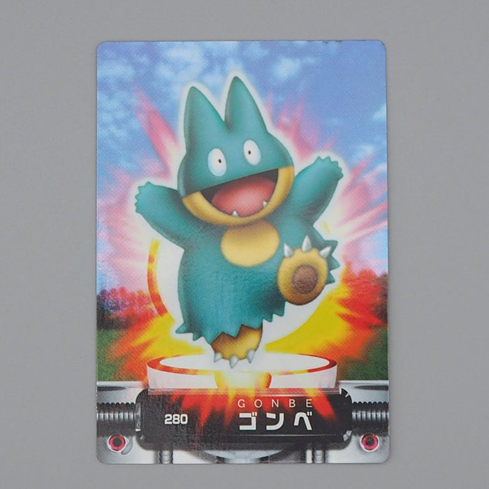 Pokemon Card Zukan Carddass Munchlax 280 Holo Advanced NM-EX Japanese n554 | Merry Japanese TCG Shop