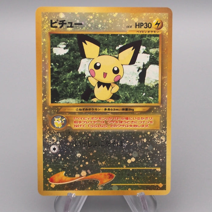 Pokemon Card Pichu Lv.4 No.172 Holo Old Back Nintendo NM-EX Japanese s803 | Merry Japanese TCG Shop