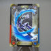 Yu-Gi-Oh BANDAI Sealdass Sticker Dark Magician No.03 1999 NM Japanese k103 | Merry Japanese TCG Shop