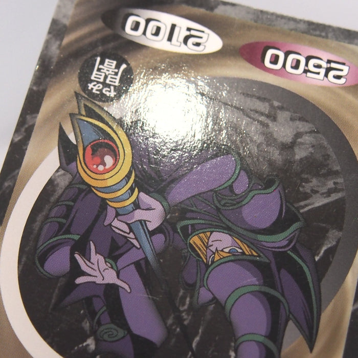 Image #8