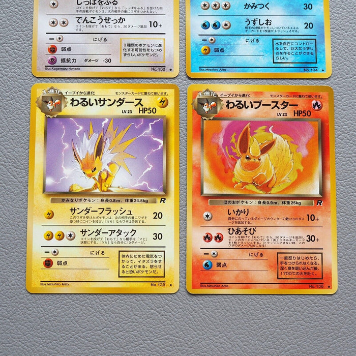 Pokemon Card Eevee Dark Vaporeon Jolteon Flareon Old Back NM Japanese j791 | Merry Japanese TCG Shop