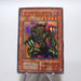 Yu-Gi-Oh yugioh Shadow Ghoul Super Rare Initial First Japanese h635 | Merry Japanese TCG Shop