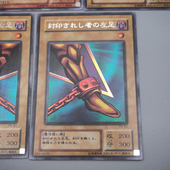 Image #6