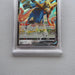 Pokemon Card Zacian V 137/190 RR 2020 PSA10 GEM MINT Japanese PS272 | Merry Japanese TCG Shop