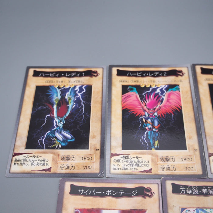 Yu-Gi-Oh BANDAI Harpie Lady 1 2 3 Cyber Shield Elegant Egotist EX Japanese r989 | Merry Japanese TCG Shop