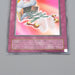 Yu-Gi-Oh yugioh Magical Arm Shield G4-15 Ultra GB Promo 2000 M-NM Japanese q607 | Merry Japanese TCG Shop